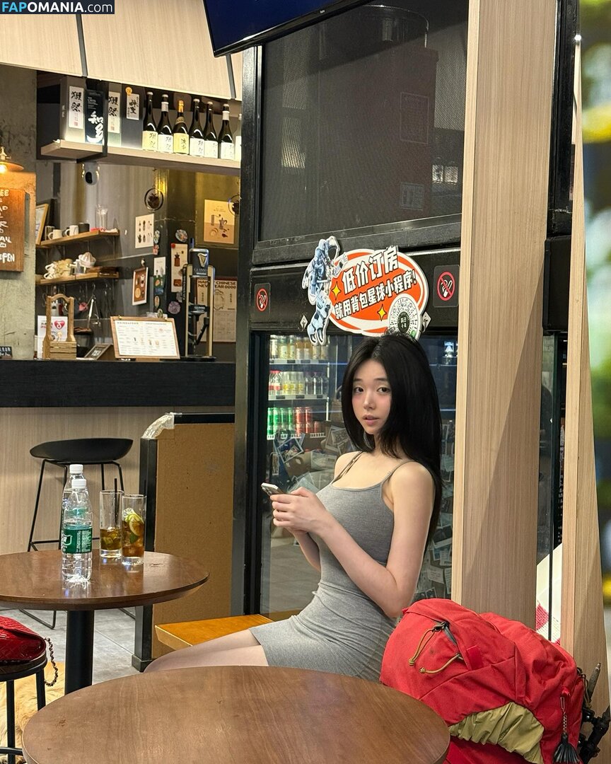 Lee Yeonwoo / yeonwooahh / 이연우 Desnudo OnlyFans  Foto filtrada #41