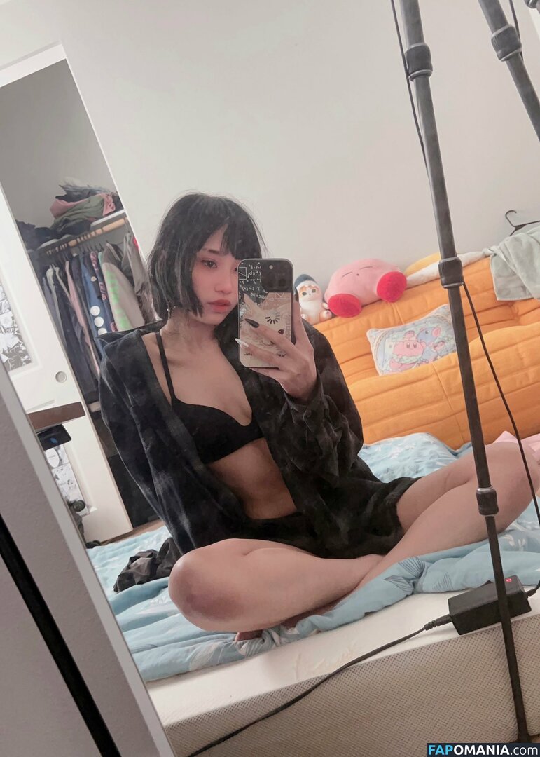 Leezipotato Desnudo OnlyFans  Foto filtrada #51