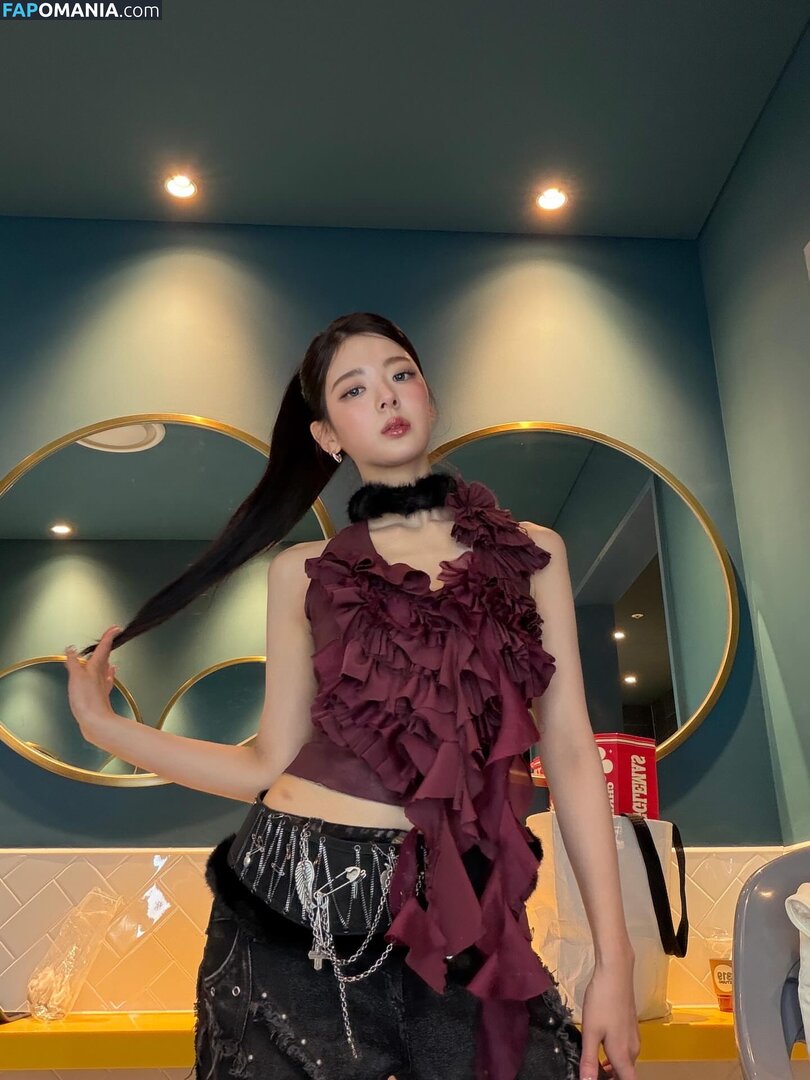 Choi Ji-su / ITZY / lia_loves___ / 최지수 Desnudo OnlyFans  Foto filtrada #7