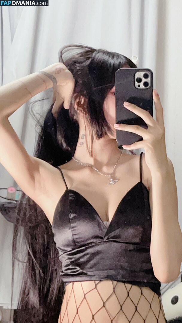 Lilith / Lou Aenlle / llthidk Desnudo OnlyFans  Foto filtrada #85