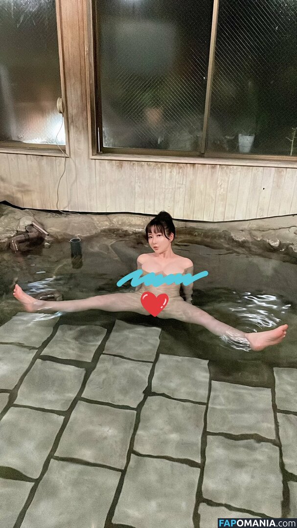 amemiya.luna / lunaamemiya Desnudo OnlyFans  Foto filtrada #474