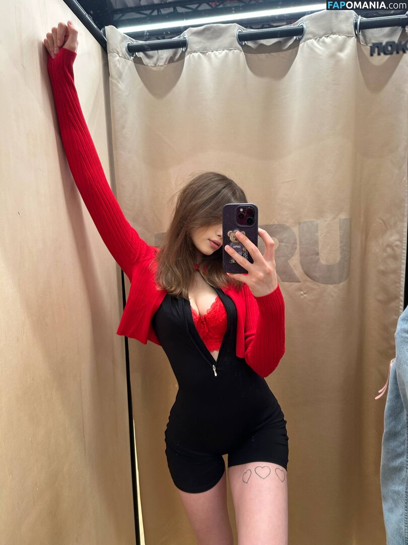 lushlexi2277 Desnudo OnlyFans  Foto filtrada #2