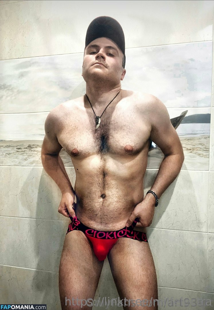 m1lf_electra Desnudo OnlyFans  Foto filtrada #24