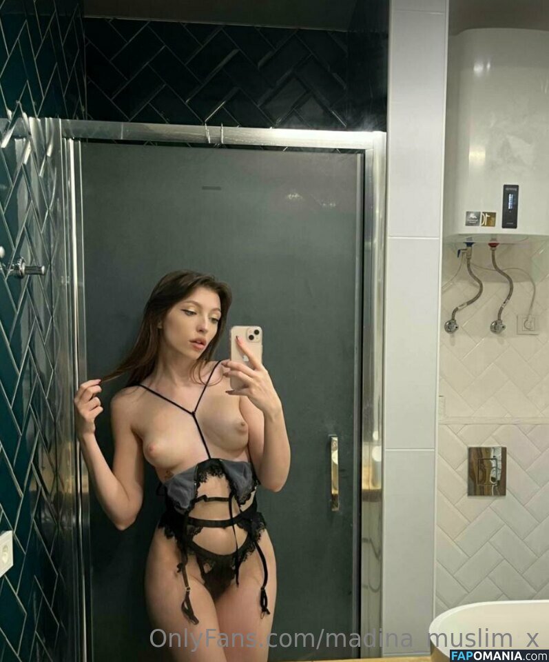 madina_muslim_x / u__m__x Desnudo OnlyFans  Foto filtrada #15
