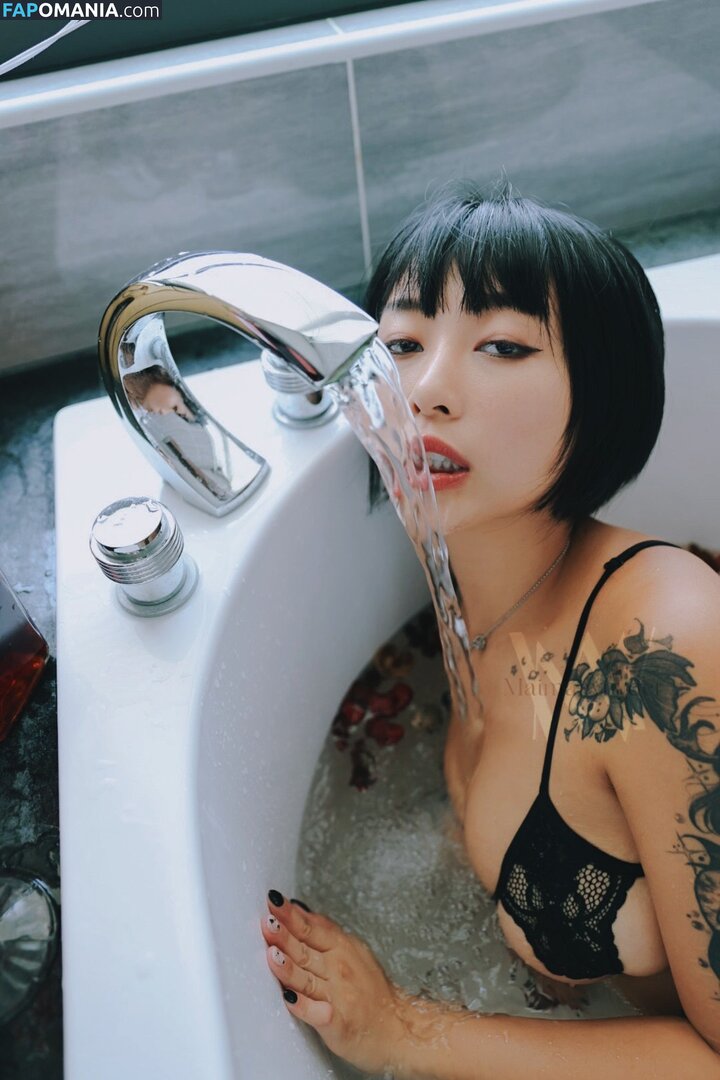 Maimaiwhyder Taiwanese Big Boobs Desnudo OnlyFans  Foto filtrada #30
