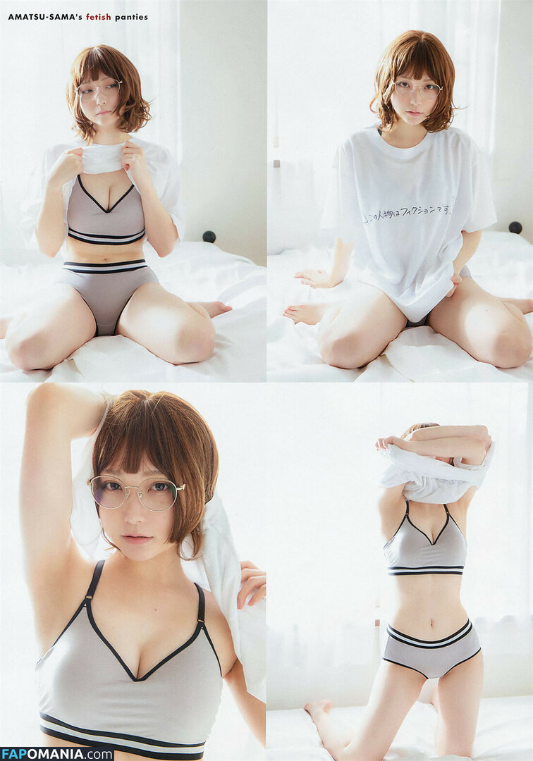 Marina Amatsu / r_ap82_ / r_ap8_ / あまつまりな Desnudo OnlyFans  Foto filtrada #55