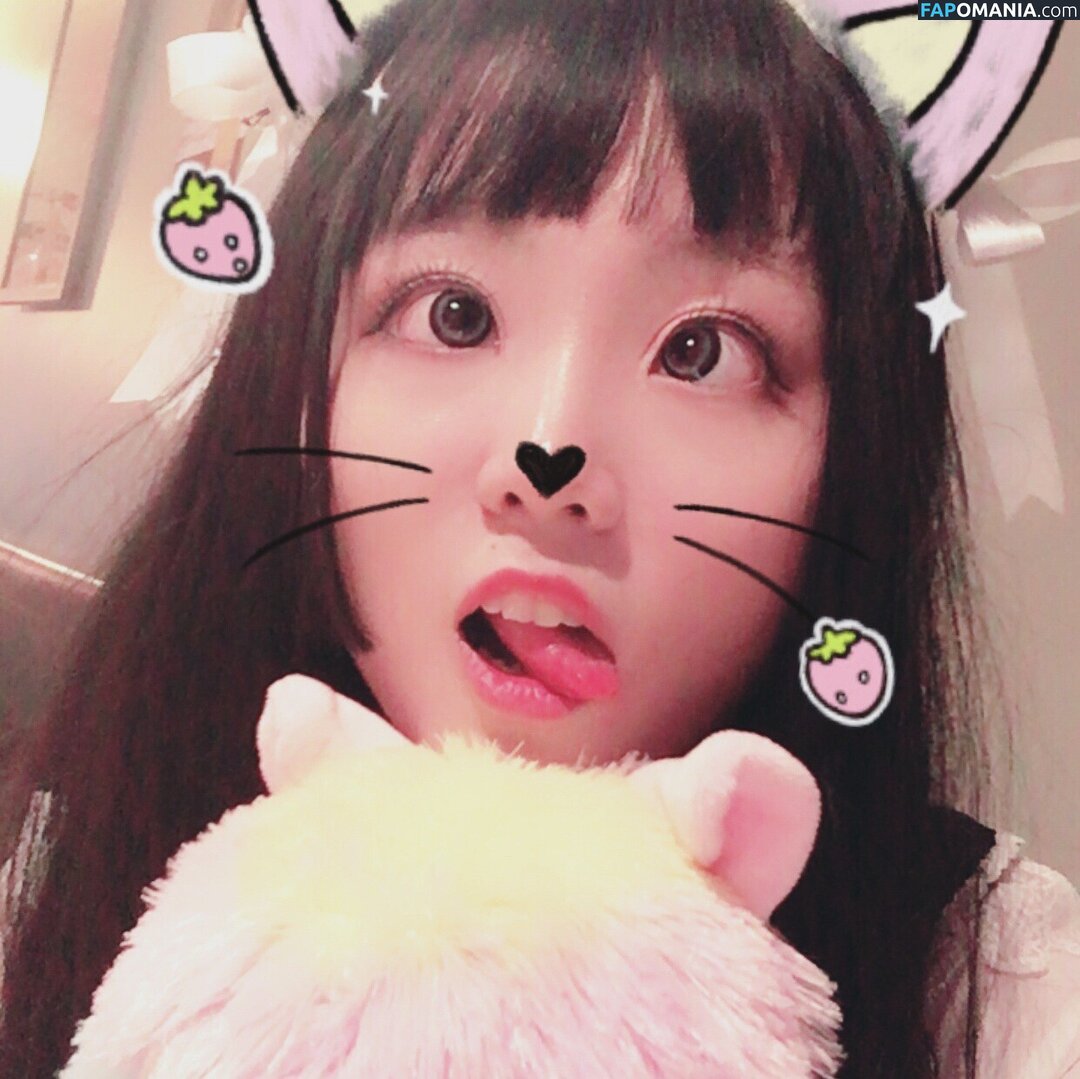 mastermumei Desnudo OnlyFans  Foto filtrada #1