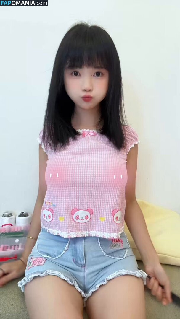 Meimeicn Desnudo OnlyFans  Foto filtrada #1