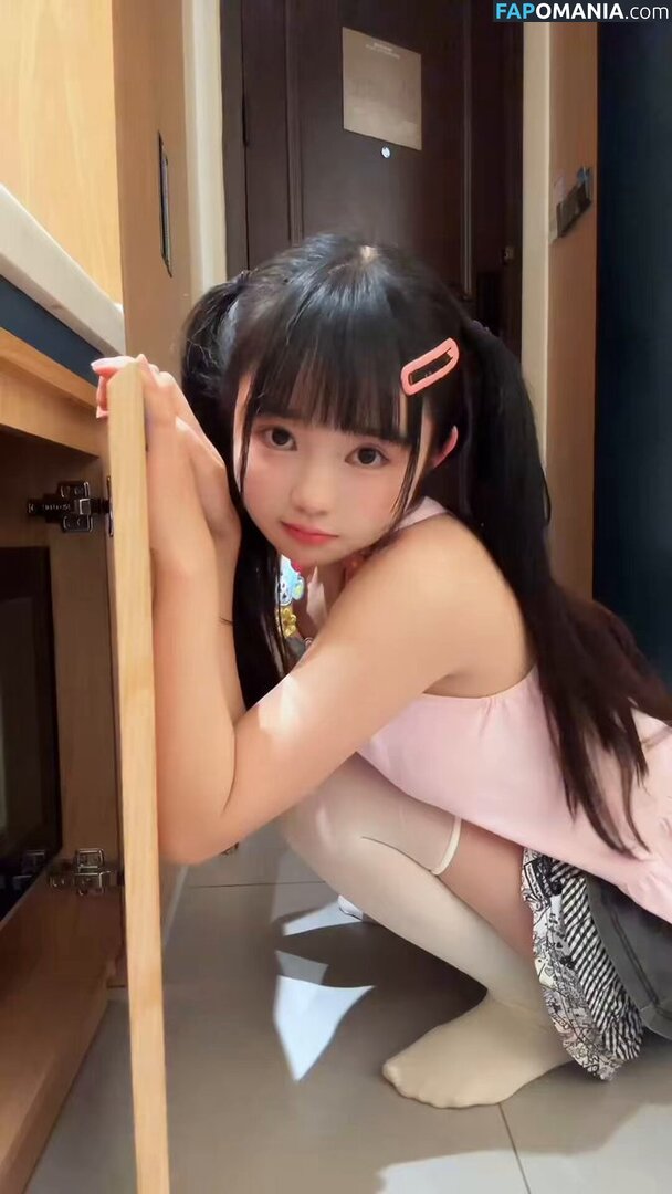 Meimeicn Desnudo OnlyFans  Foto filtrada #2