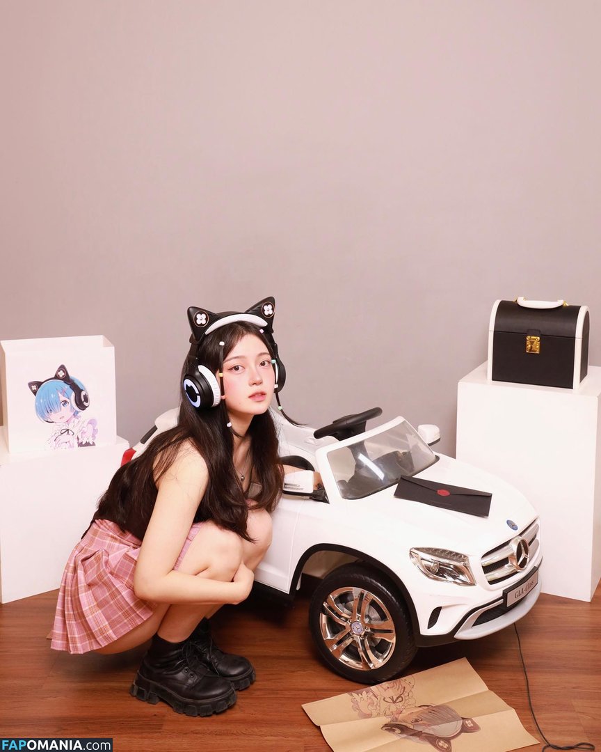 Mihye / mihye02 Desnudo OnlyFans  Foto filtrada #5