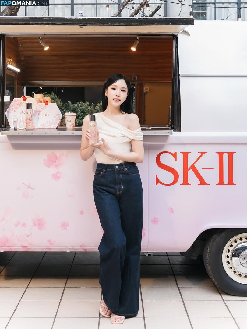 Mina Myoi / TWICE / latinamina / mina_sr_my Desnudo OnlyFans  Foto filtrada #14