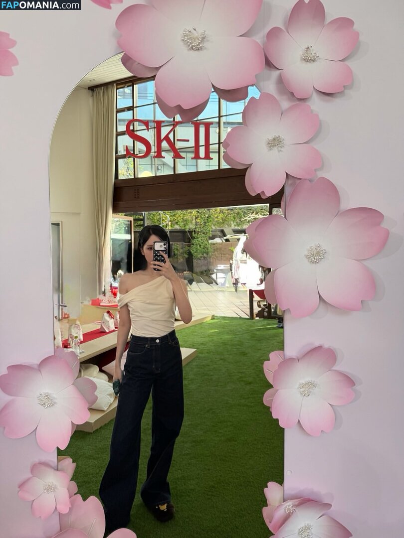 Mina Myoi / TWICE / latinamina / mina_sr_my Desnudo OnlyFans  Foto filtrada #17