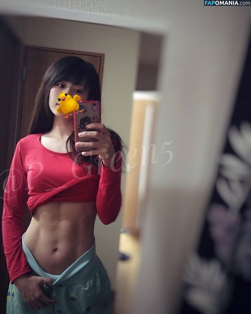 P_Green5 / fitnessiri9898 / mitsukuri_beautyfitness Desnudo OnlyFans  Foto filtrada #3