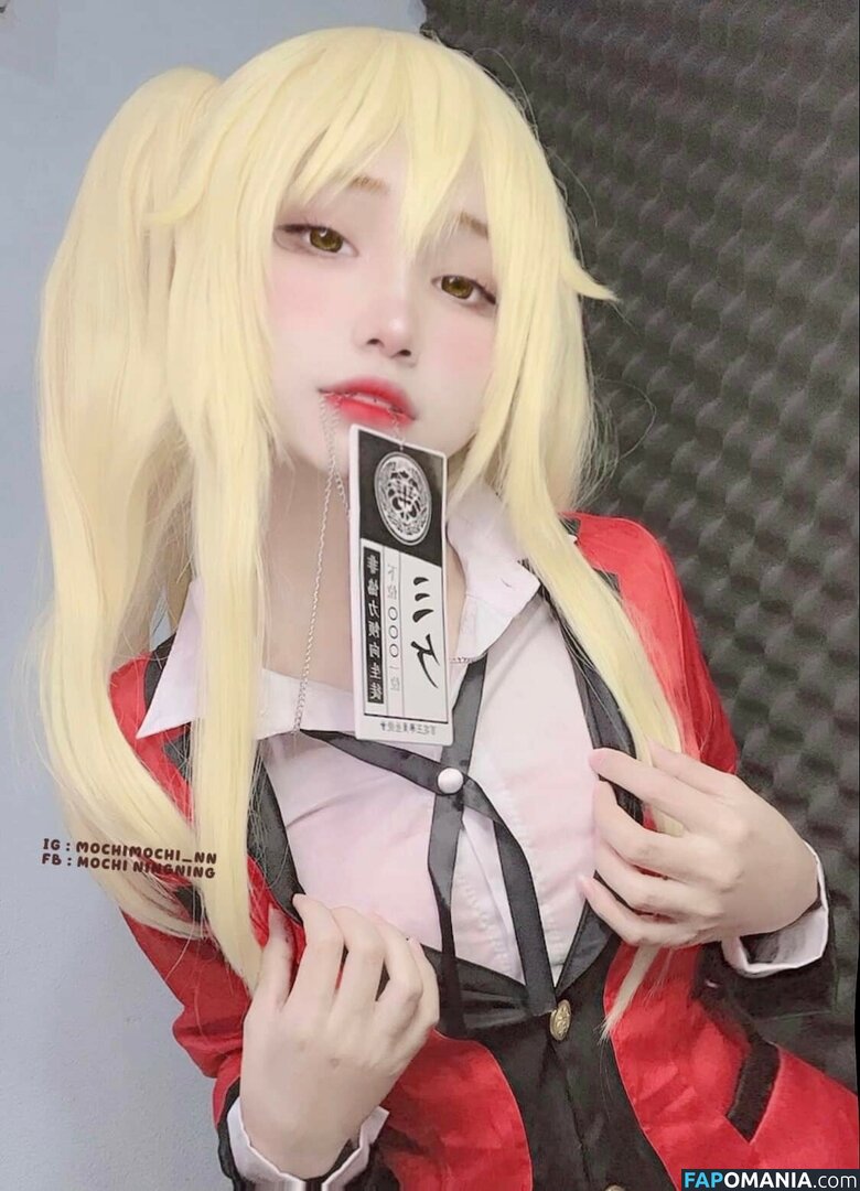 Mochi Ningning / Mochimochi_nn / mochimochisosweet Desnudo OnlyFans  Foto filtrada #11