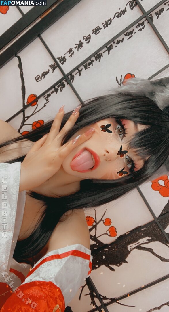 Motioncosplays / https: Desnudo OnlyFans  Foto filtrada #31