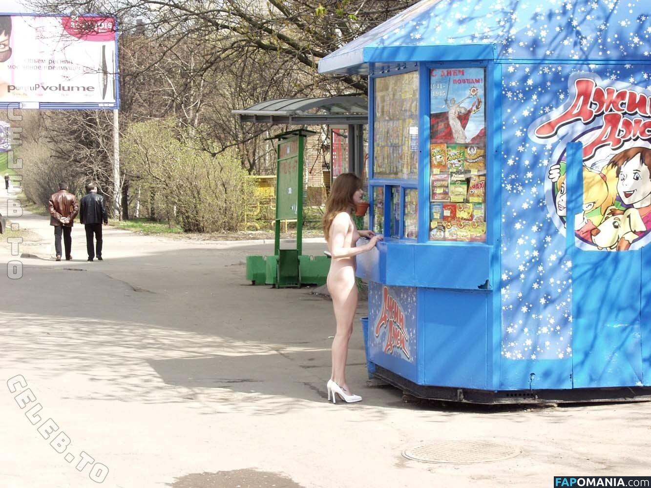 Nackt In Russland / nude-in-russia Desnudo OnlyFans  Foto filtrada #907