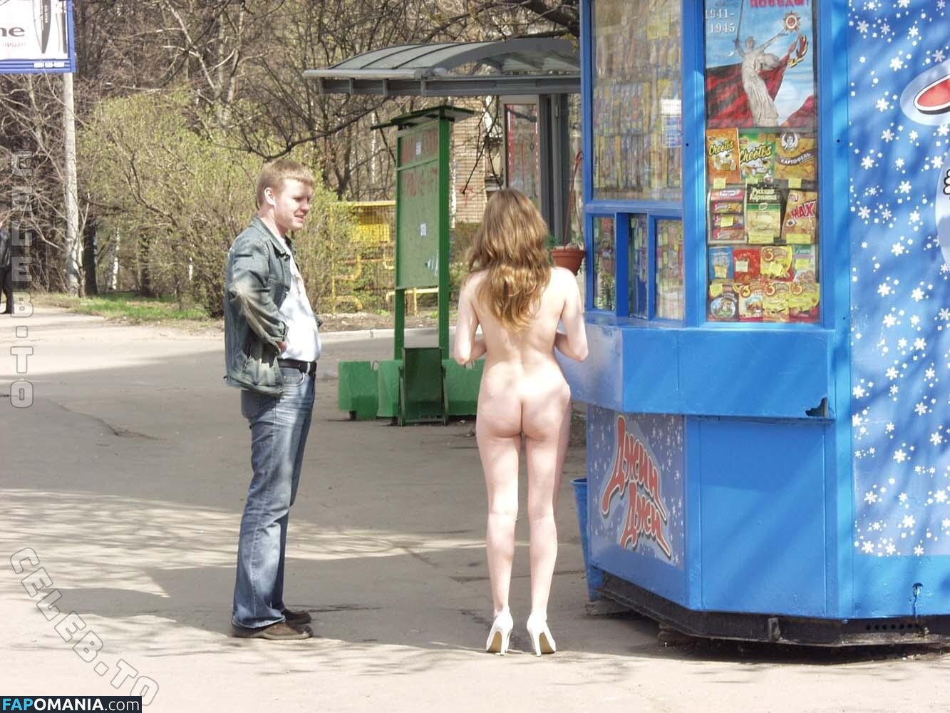 Nackt In Russland / nude-in-russia Desnudo OnlyFans  Foto filtrada #910