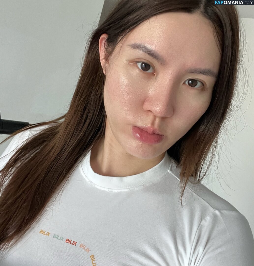 namwaanntd Desnudo OnlyFans  Foto filtrada #8