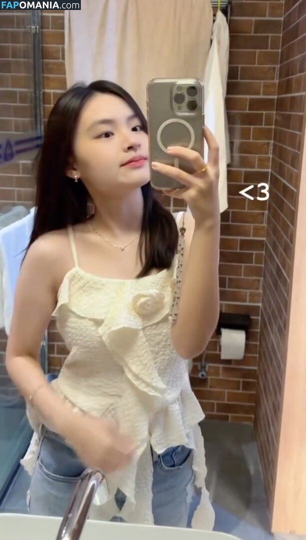 Ng Yee Han / Yeehann___ / yeehan_92 Desnudo OnlyFans  Foto filtrada #14
