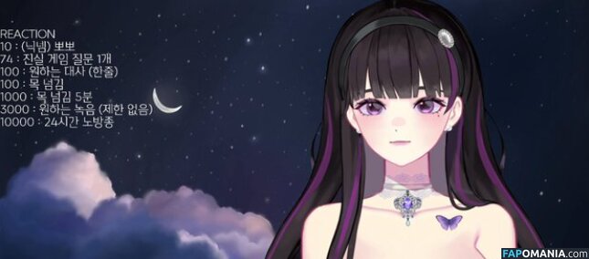 NOIR_ASMR Desnudo OnlyFans  Foto filtrada #1