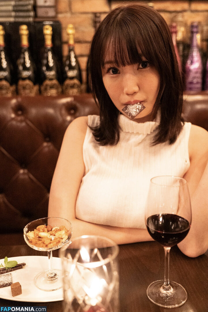 Nonoka Sera 世良ののか  / Nonoka Sera 世良ののか / pia__nono / pia__nono Desnudo OnlyFans  Foto filtrada #1