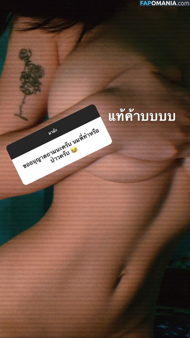 Nuninal_22 / nunina22 Desnudo OnlyFans  Foto filtrada #47