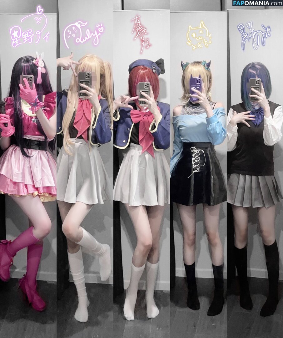 Nyo_nyenya / cjw010615 / cjw010615... / https: / moemoedevil_rain / moemoedevil_rain... / nyonye_nya Desnudo OnlyFans  Foto filtrada #16