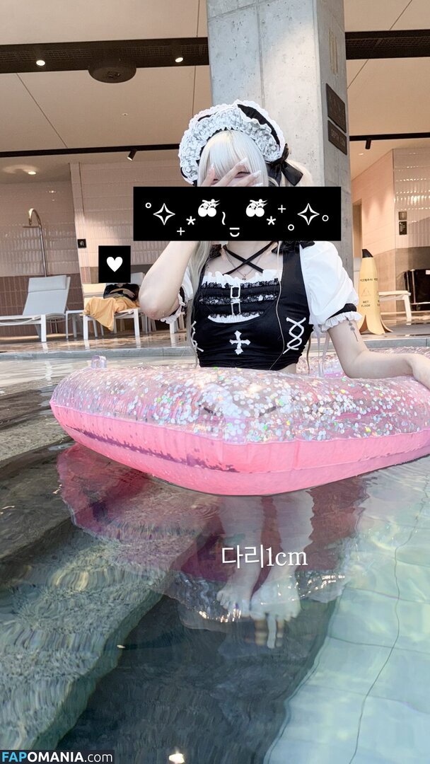 Nyo_nyenya / cjw010615 / cjw010615... / https: / moemoedevil_rain / moemoedevil_rain... / nyonye_nya Desnudo OnlyFans  Foto filtrada #58