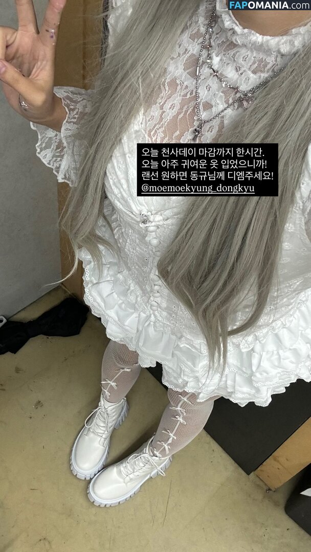 Nyo_nyenya / cjw010615 / cjw010615... / https: / moemoedevil_rain / moemoedevil_rain... / nyonye_nya Desnudo OnlyFans  Foto filtrada #60
