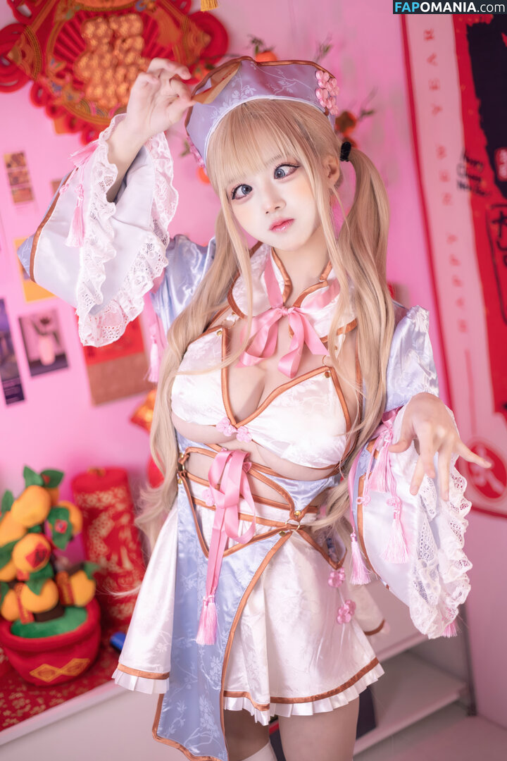 Okita Rinka / okitarinka / okitarinka01 Desnudo OnlyFans  Foto filtrada #12