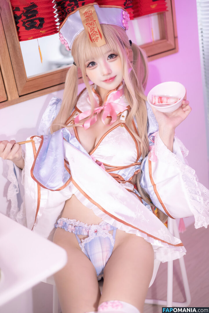 Okita Rinka / okitarinka / okitarinka01 Desnudo OnlyFans  Foto filtrada #25