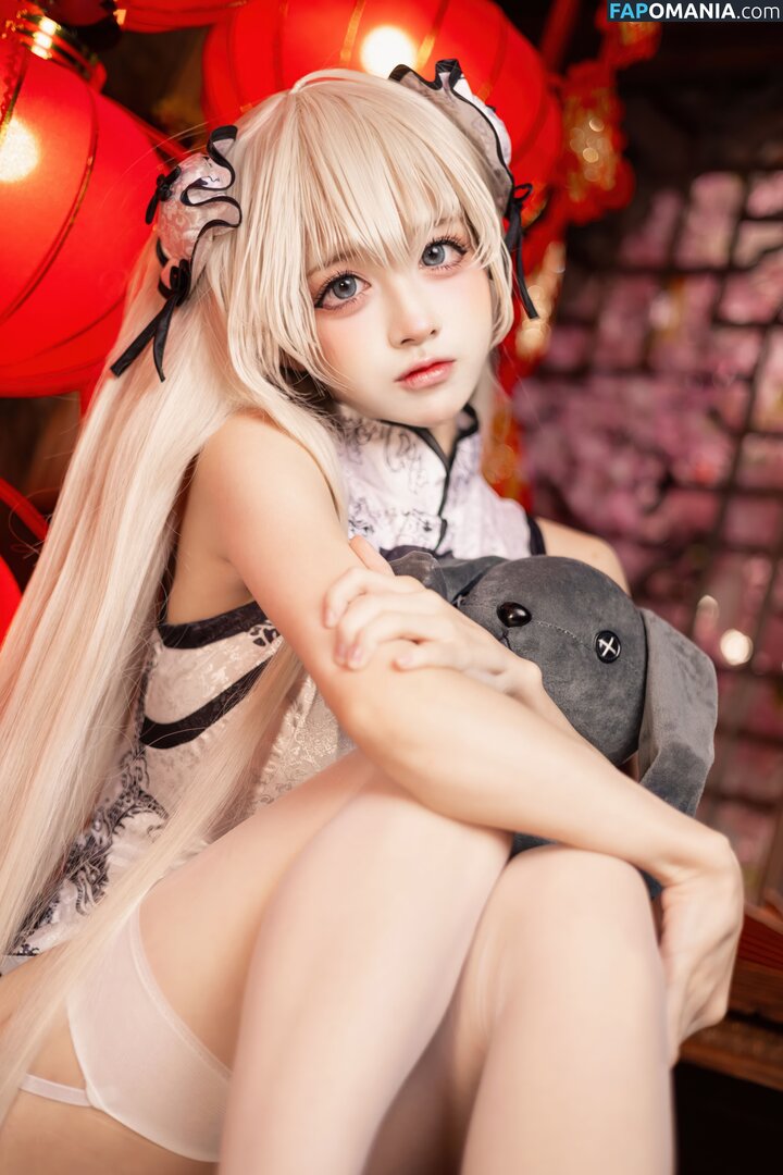 Okita Rinka / okitarinka / okitarinka01 Desnudo OnlyFans  Foto filtrada #27