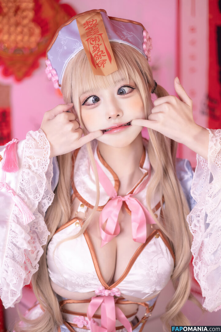 Okita Rinka / okitarinka / okitarinka01 Desnudo OnlyFans  Foto filtrada #29