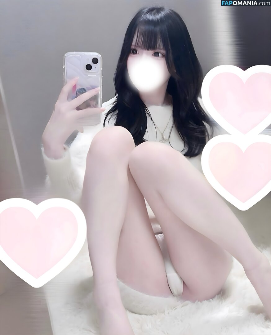 oyasumiliii_ Desnudo OnlyFans  Foto filtrada #4