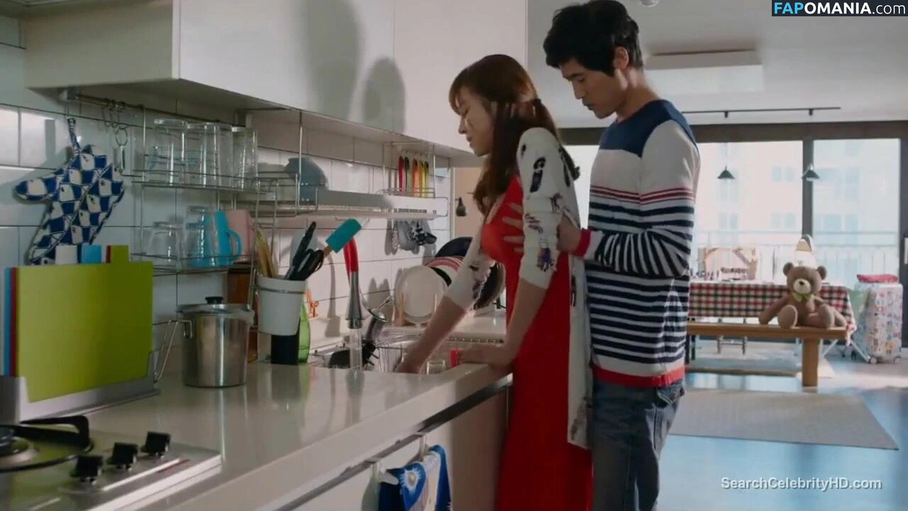 Park Min Young Desnudo OnlyFans  Foto filtrada #18