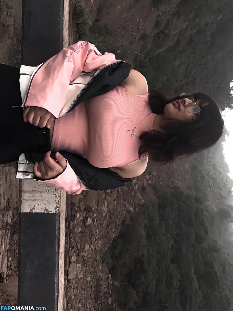 piiewww Desnudo OnlyFans  Foto filtrada #4