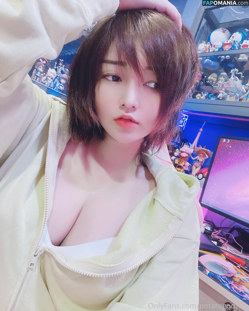 Potato Godzilla / Potatogodzilla / potato_godzilla Desnudo OnlyFans  Foto filtrada #19