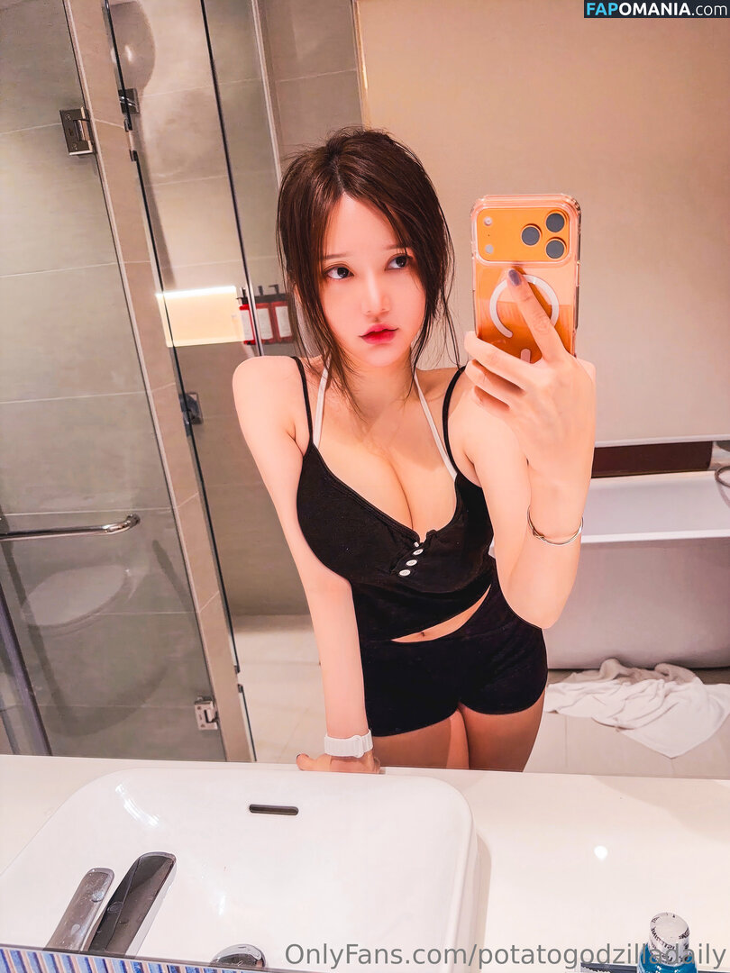 Potatogodzilla  / Potatogodzilla / Potato Godzilla / potato_godzilla Desnudo OnlyFans  Foto filtrada #4