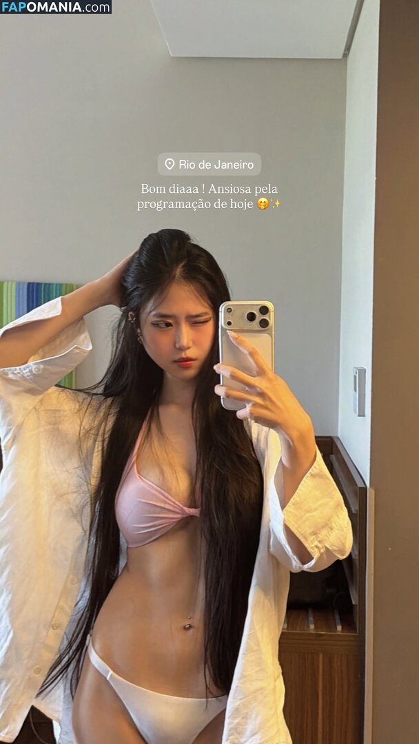 Priscila Ju / priscilaa.ju / priscilaju_ Desnudo OnlyFans  Foto filtrada #1