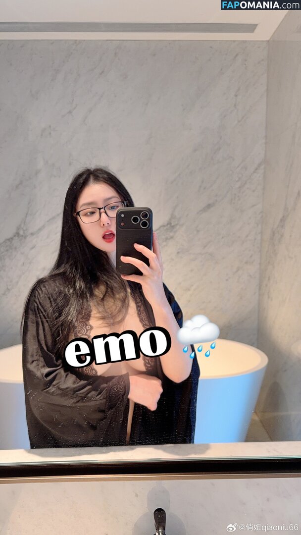 qiaoniutttt / 俏妞qiaoniuTT , 俏妞qiaoniu , qiaoniuTT , qiaoniu Desnudo OnlyFans  Foto filtrada #23