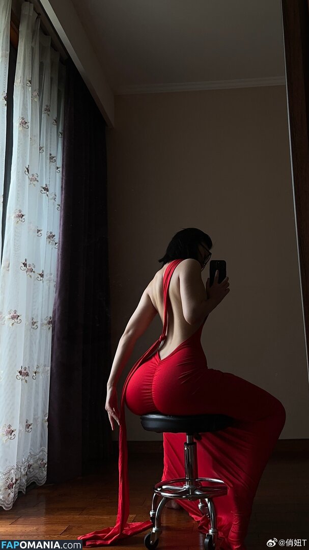  / Qiaoniu / QiaoniuTT / qiaoniu_tt / 俏妞qiaoniu / 俏妞qiaoniuTT Desnudo OnlyFans  Foto filtrada #3753
