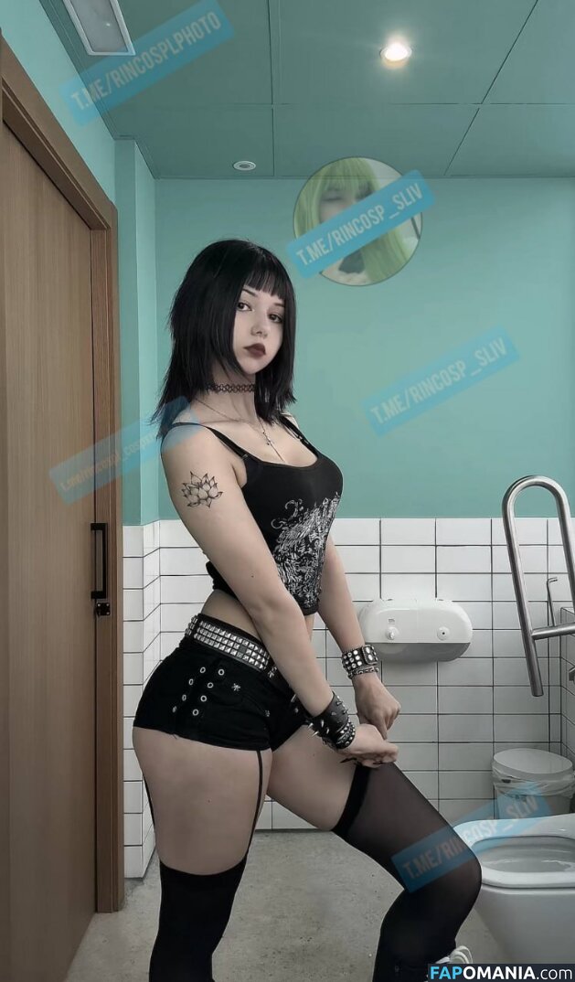 cospxreiw / katyan / rincospl Desnudo OnlyFans  Foto filtrada #22