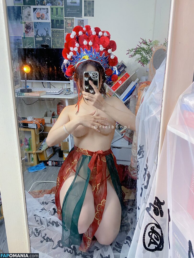 Riribonni / riribonn Desnudo OnlyFans  Foto filtrada #8