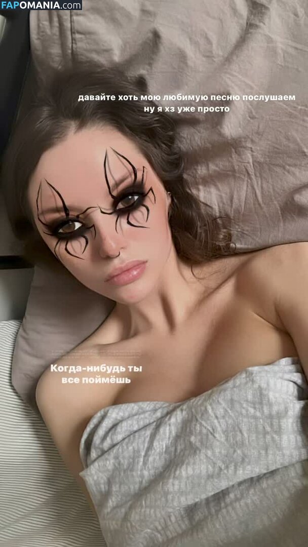 Rita Flores / ritaflores69 / yosoyveronica Desnudo OnlyFans  Foto filtrada #145