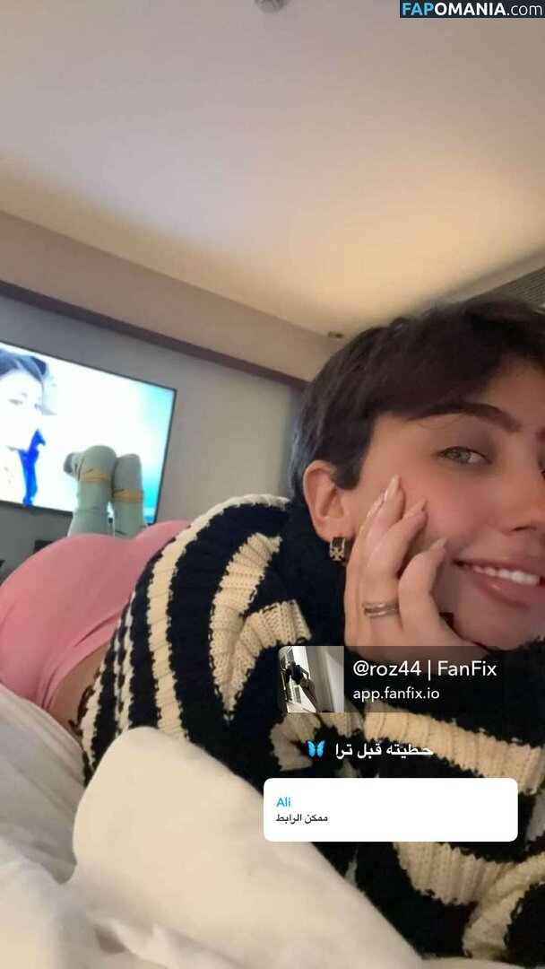Roz Idrissi / Rozidrissi Desnudo OnlyFans  Foto filtrada #18