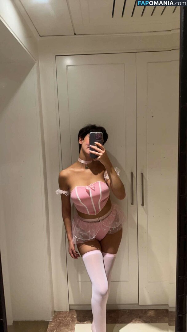 Roz Idrissi / Rozidrissi Desnudo OnlyFans  Foto filtrada #24