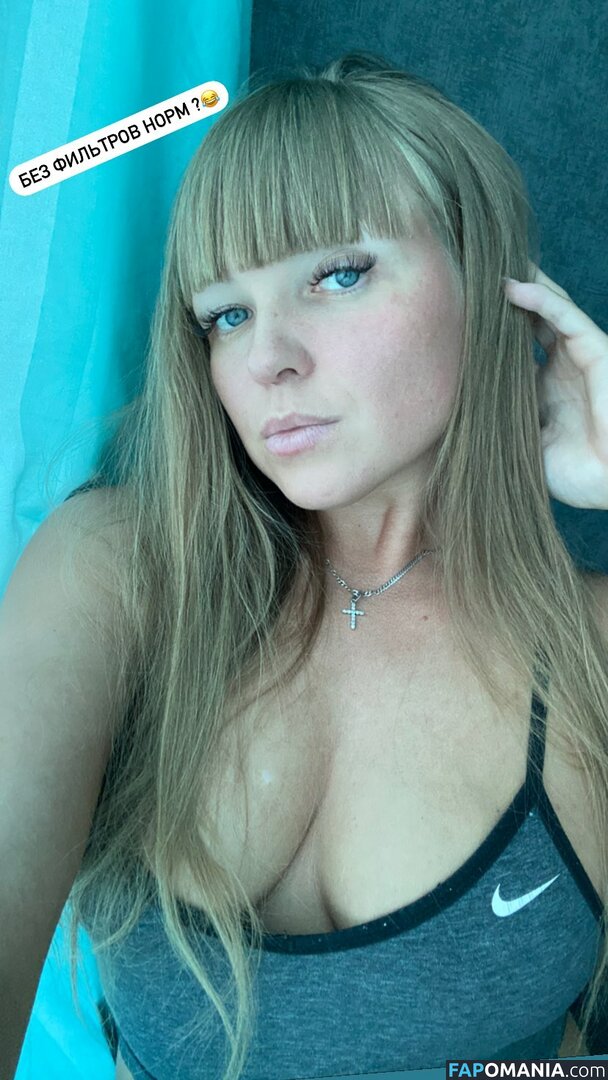 rude_in_life Desnudo OnlyFans  Foto filtrada #12