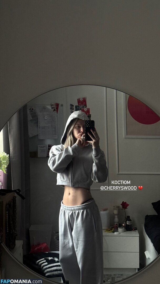 rul.bomond Desnudo OnlyFans  Foto filtrada #1