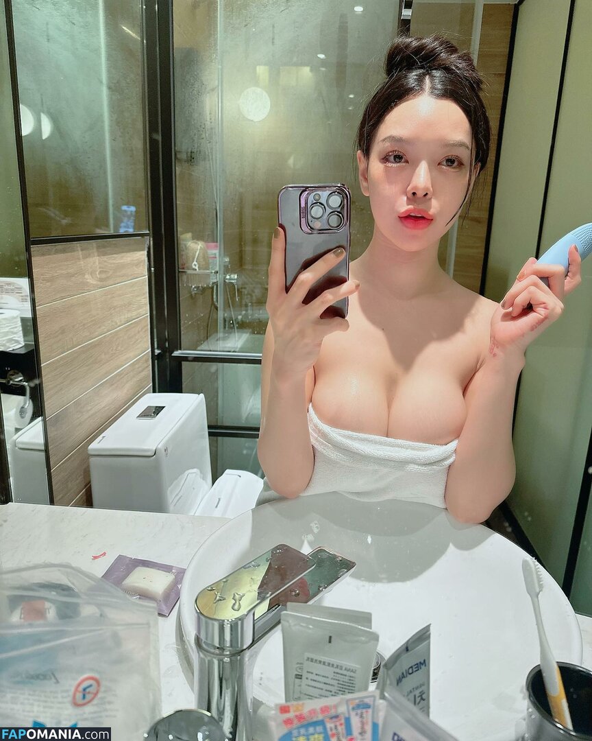 Rungarun Kunlawong / aine_boahancock Desnudo OnlyFans  Foto filtrada #4