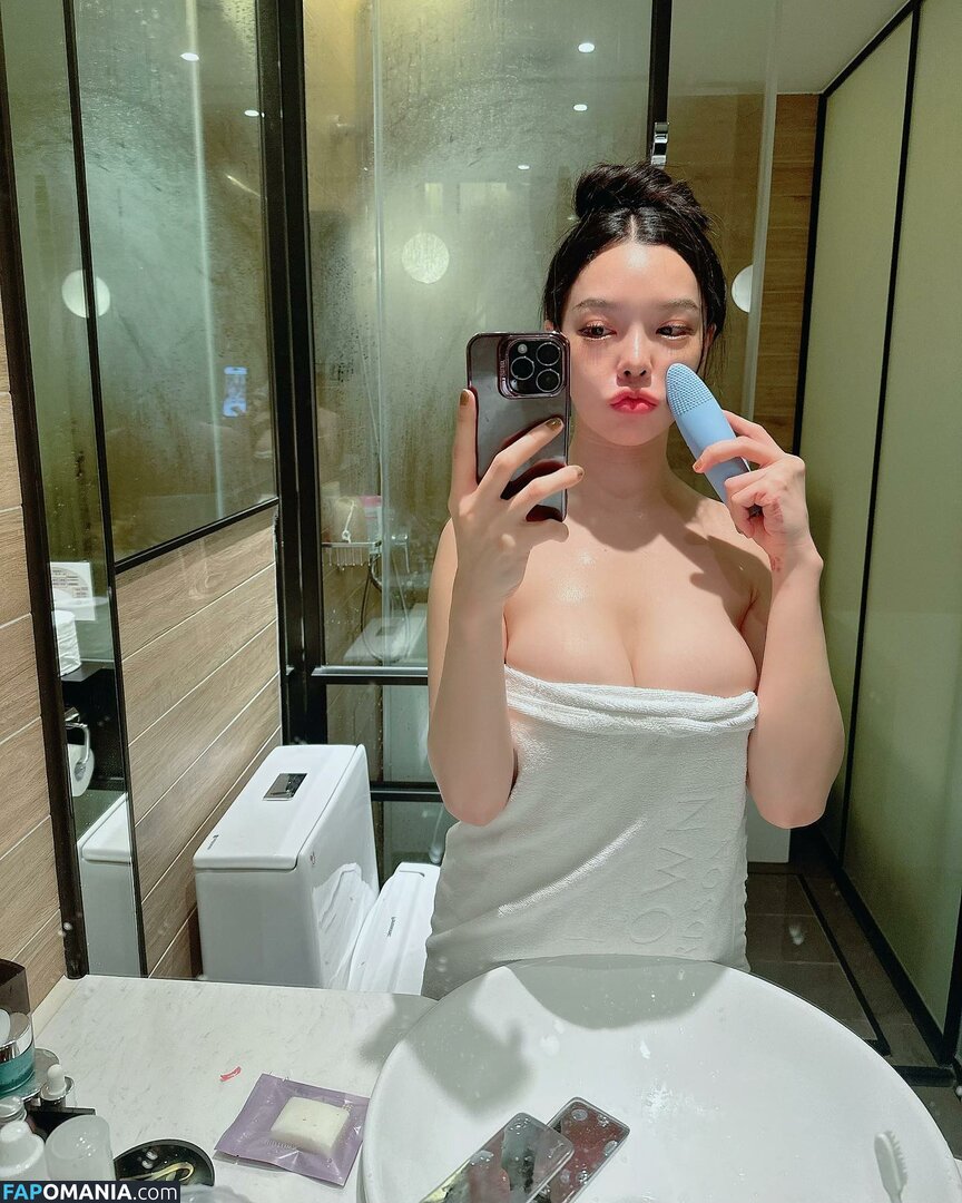 Rungarun Kunlawong / aine_boahancock Desnudo OnlyFans  Foto filtrada #9